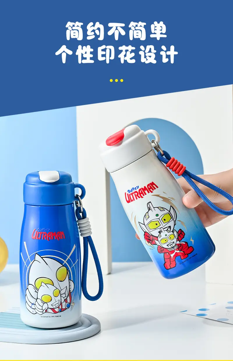 Ultraman 316 Thermos Cup for Kidsren, Special for Boys, Primary School Students, Water Cup, Straw Cup, Kindergarten Baby Water Bottle — feature 3