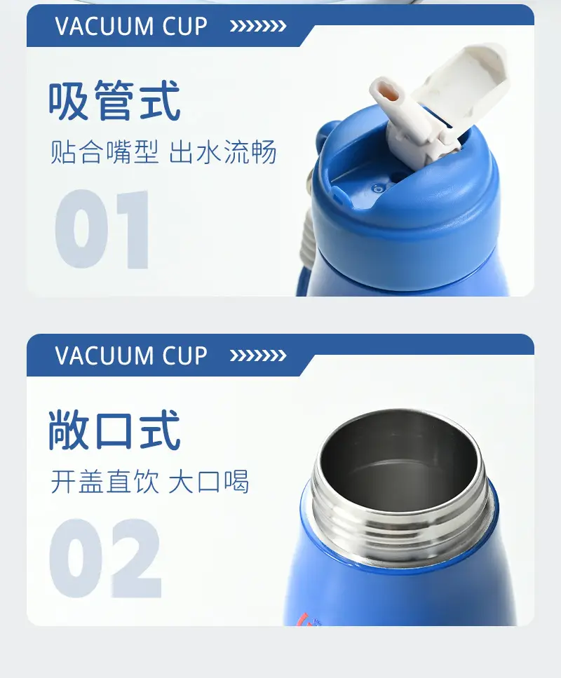 Ultraman 316 Thermos Cup for Kidsren, Special for Boys, Primary School Students, Water Cup, Straw Cup, Kindergarten Baby Water Bottle — feature 7