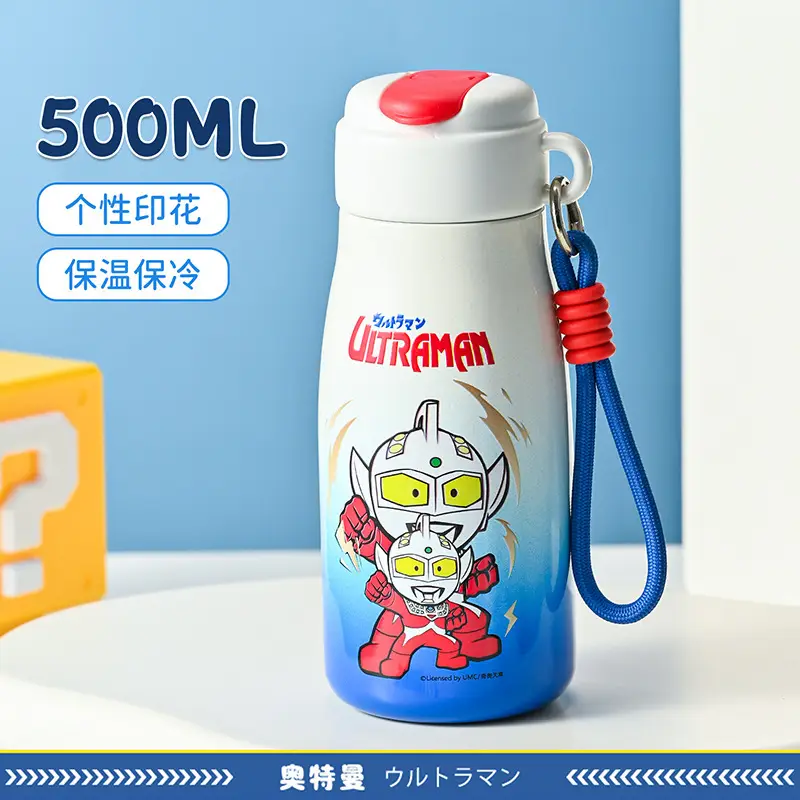 Ultraman 316 Thermos Cup for Kidsren, Special for Boys, Primary School Students, Water Cup, Straw Cup, Kindergarten Baby Water Bottle