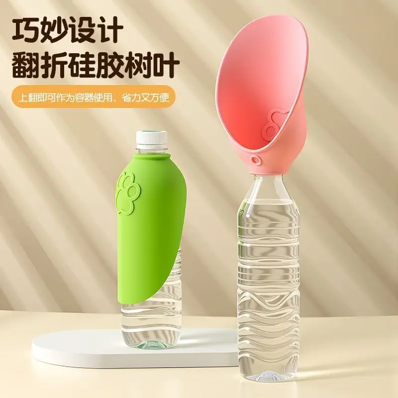[Folding Bowl] Portable Water Dispenser for Pets, Dog Water Feeder with Replaceable Bottle for Outdoor Walking