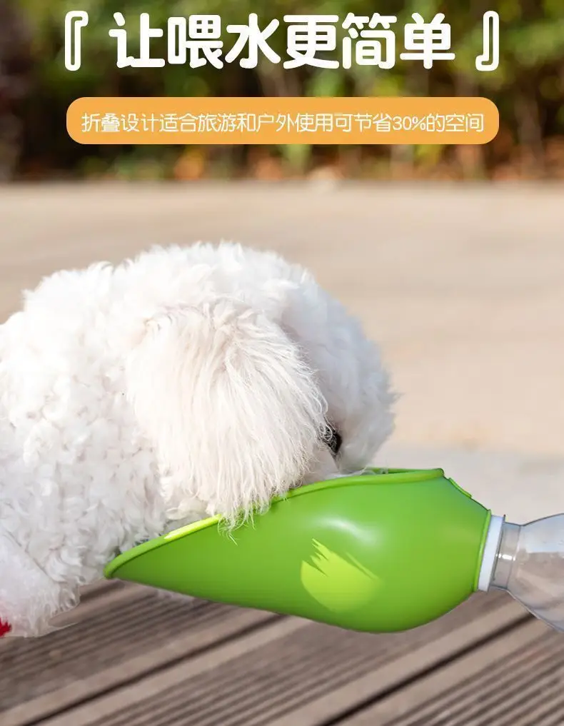 [Folding Bowl] Portable Water Dispenser for Pets, Dog Water Feeder with Replaceable Bottle for Outdoor Walking — feature 4