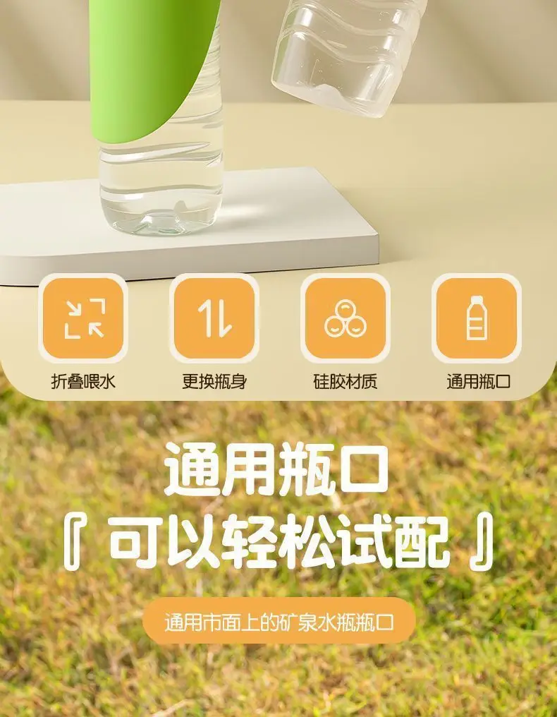 [Folding Bowl] Portable Water Dispenser for Pets, Dog Water Feeder with Replaceable Bottle for Outdoor Walking — feature 6