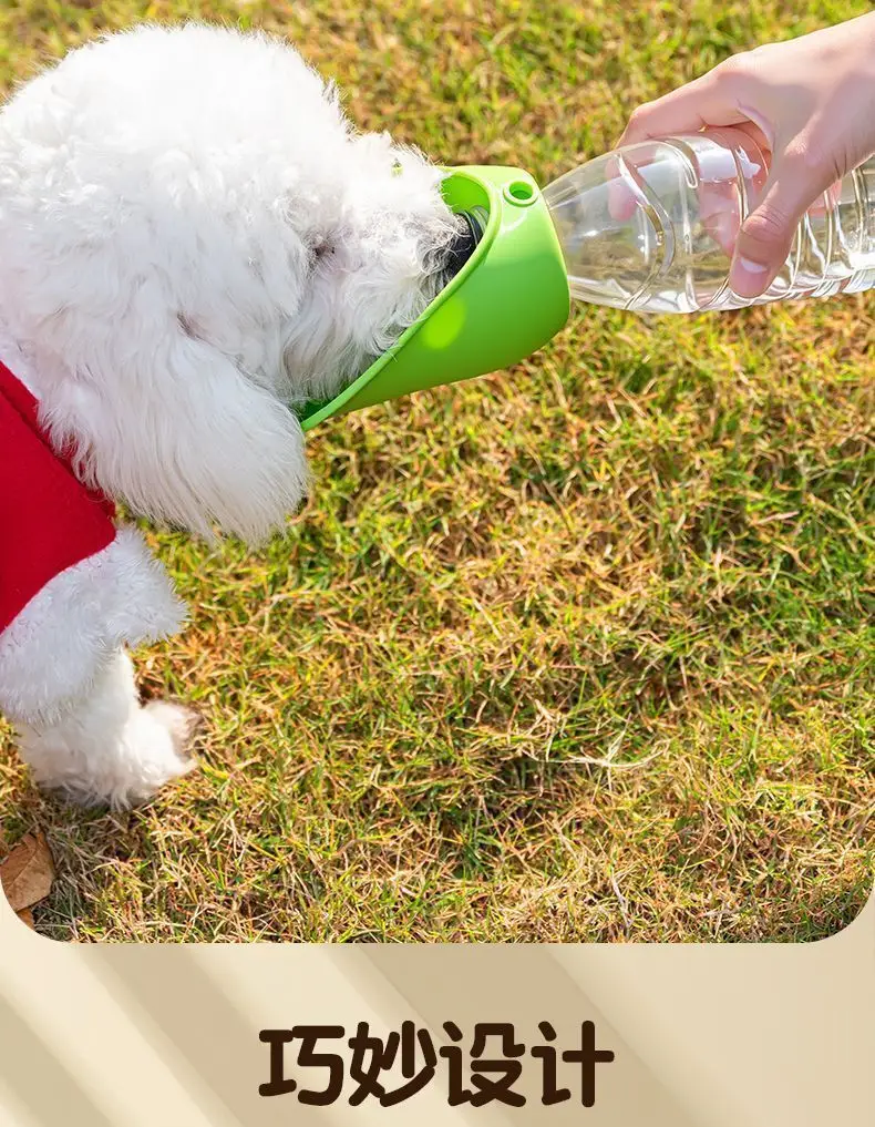 [Folding Bowl] Portable Water Dispenser for Pets, Dog Water Feeder with Replaceable Bottle for Outdoor Walking — feature 7