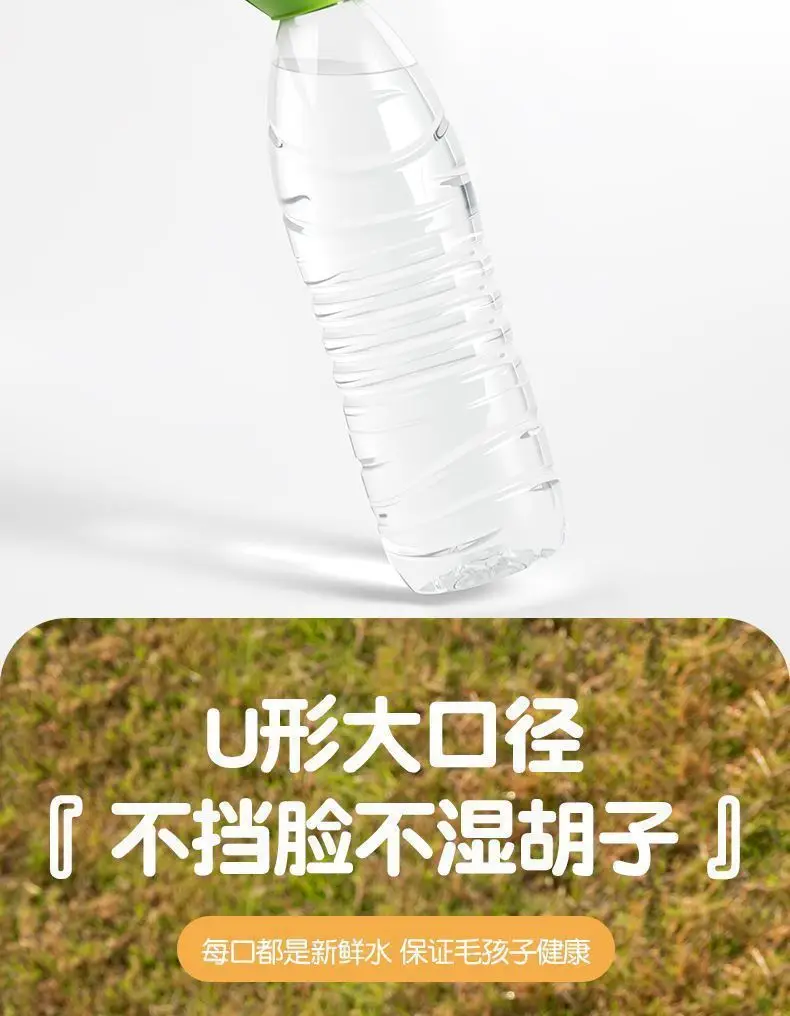 [Folding Bowl] Portable Water Dispenser for Pets, Dog Water Feeder with Replaceable Bottle for Outdoor Walking — feature 9