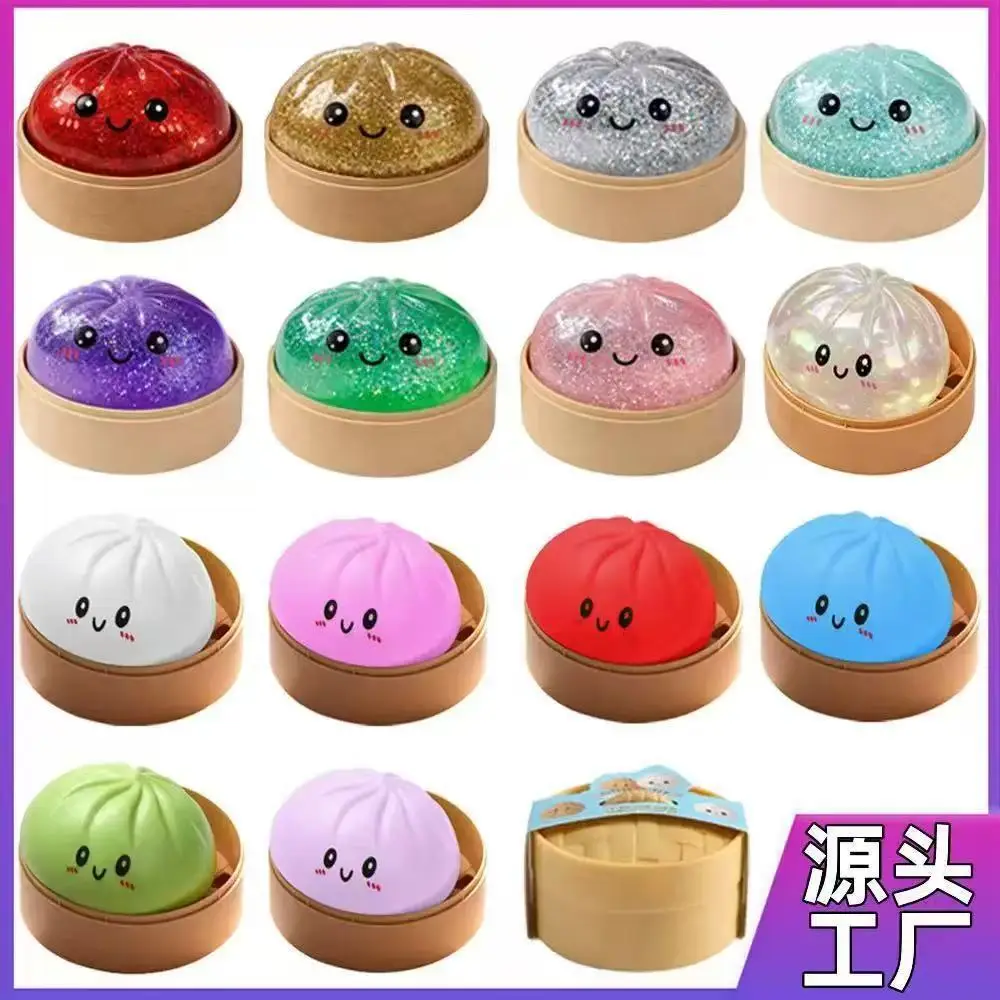 Cross-Border Popular Stress-Relief Squeeze Toy, Glitter Dumpling Stress-Relief Toy, Squishy Dumpling Stress-Relief Toy