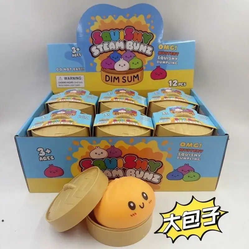 Cross-Border Popular Stress-Relief Squeeze Toy, Glitter Dumpling Stress-Relief Toy, Squishy Dumpling Stress-Relief Toy