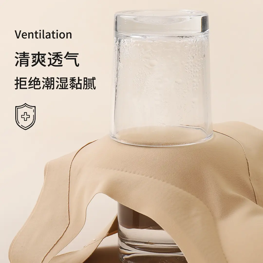 Girls' Underwear, Female Students' Sports Shock-Proof Vest, Breathable and Antibacterial, Second-Stage Puberty Development Bra