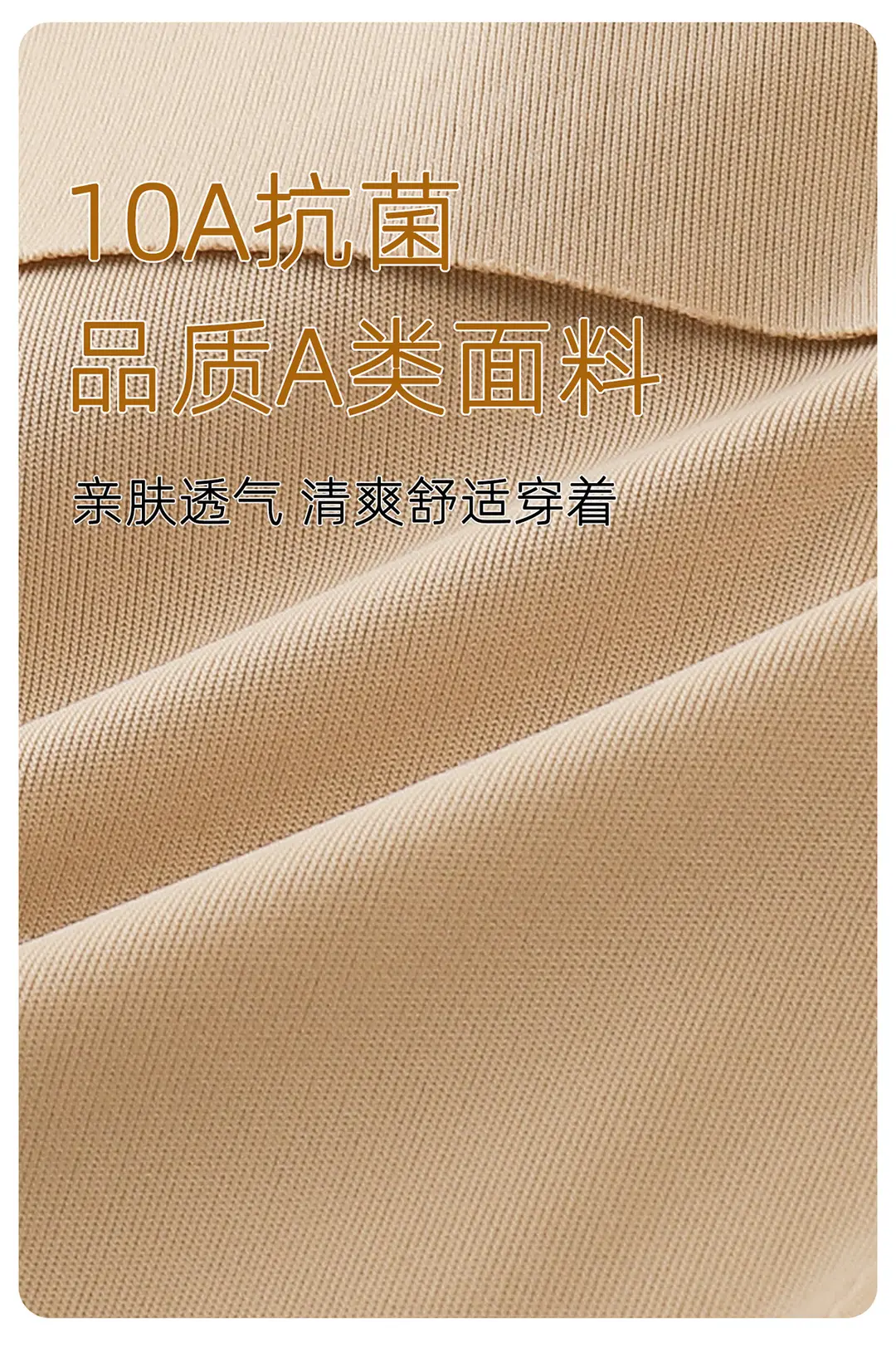 Girls' Underwear, Female Students' Sports Shock-Proof Vest, Breathable and Antibacterial, Second-Stage Puberty Development Bra — feature 16