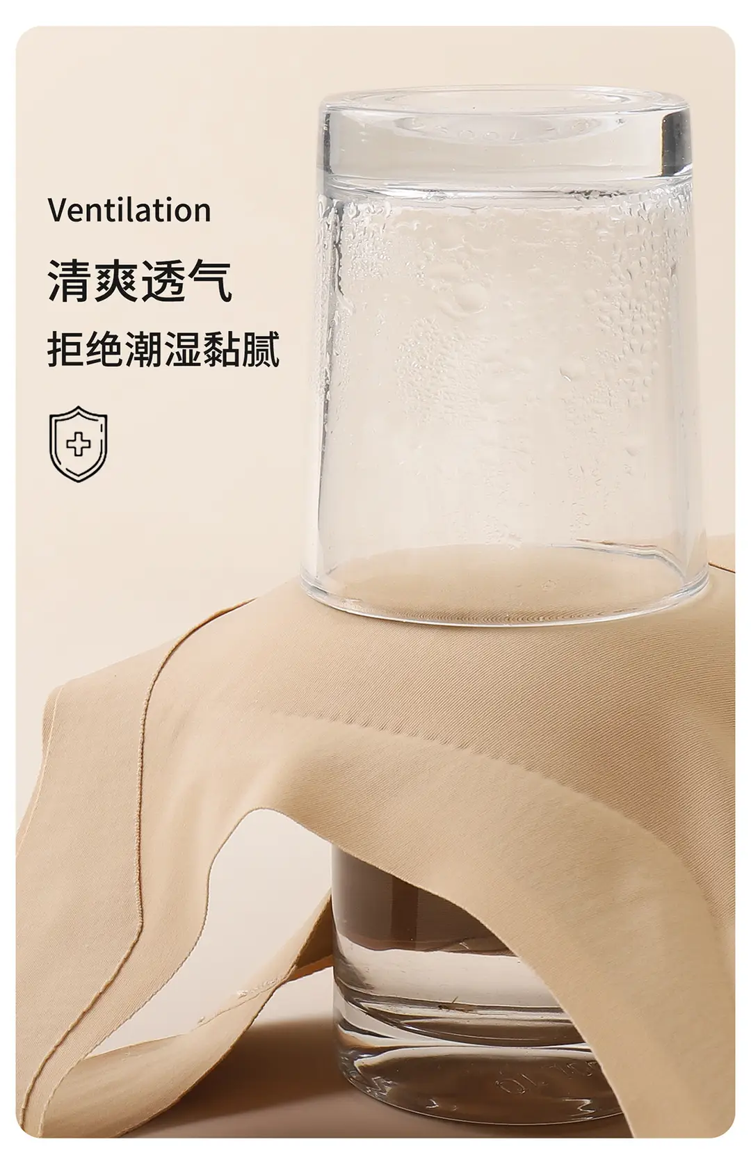 Girls' Underwear, Female Students' Sports Shock-Proof Vest, Breathable and Antibacterial, Second-Stage Puberty Development Bra — feature 18