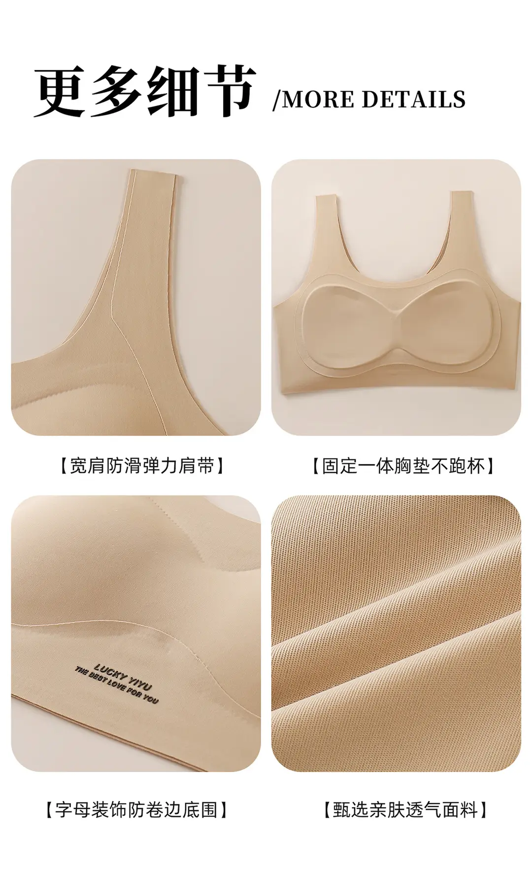 Girls' Underwear, Female Students' Sports Shock-Proof Vest, Breathable and Antibacterial, Second-Stage Puberty Development Bra — feature 21