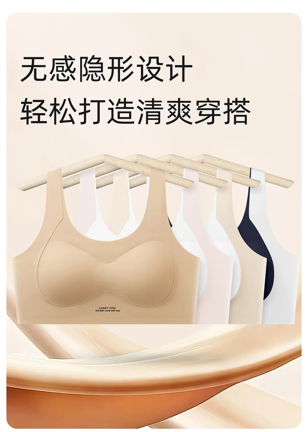 Girls' Underwear, Female Students' Sports Shock-Proof Vest, Breathable and Antibacterial, Second-Stage Puberty Development Bra — feature 8