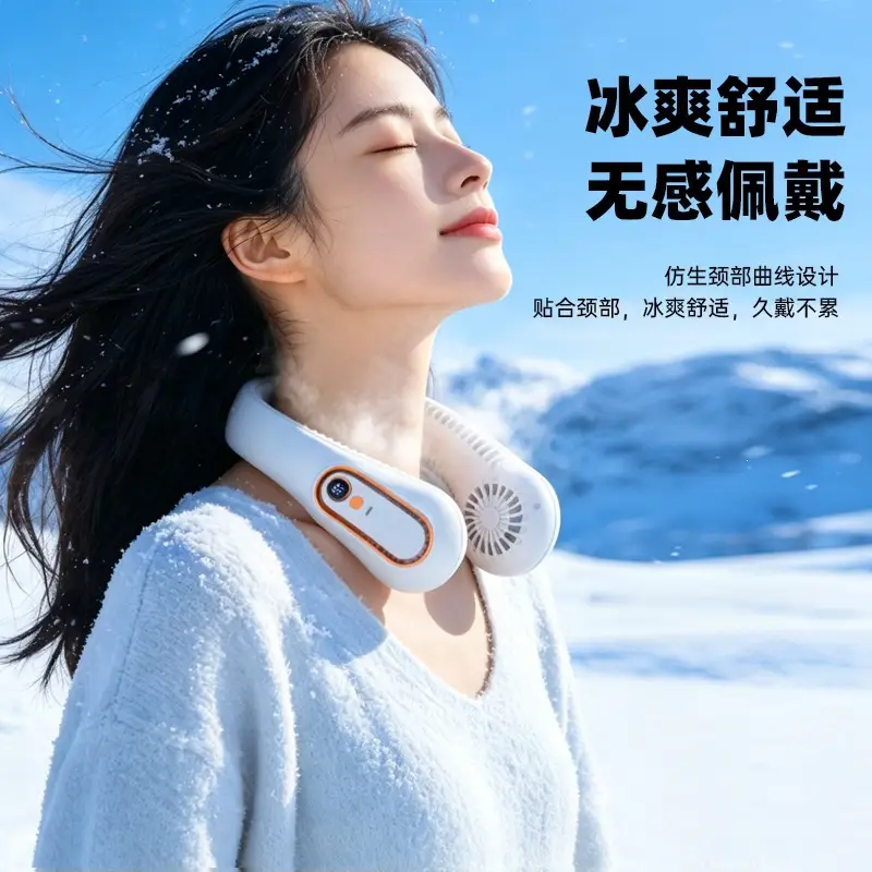 Refrigeration Neck Fan Tec Superconducting Portable Neck-Mounted Mini Silent Air Conditioner with Long Battery Life Gift