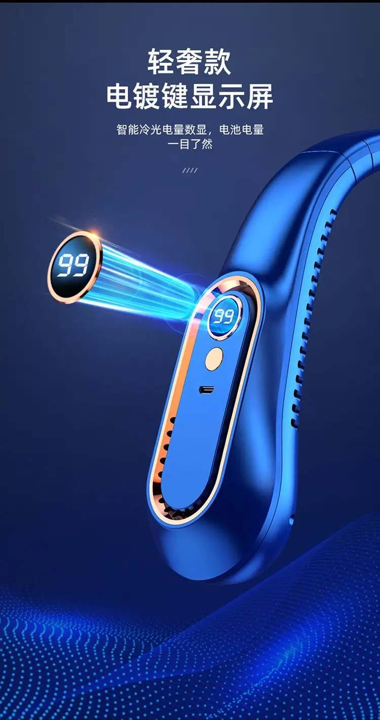 Refrigeration Neck Fan Tec Superconducting Portable Neck-Mounted Mini Silent Air Conditioner with Long Battery Life Gift — feature 11
