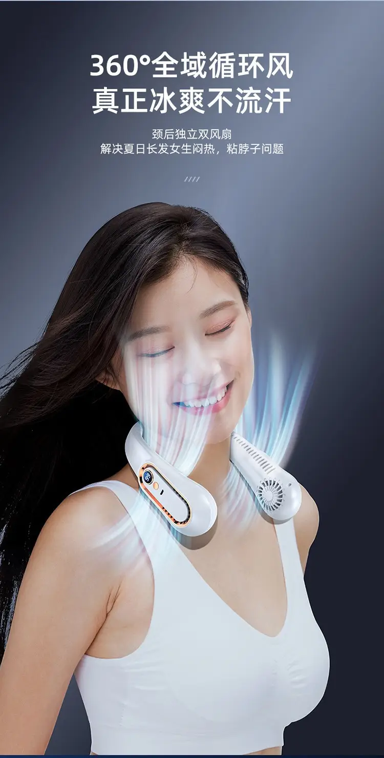 Refrigeration Neck Fan Tec Superconducting Portable Neck-Mounted Mini Silent Air Conditioner with Long Battery Life Gift — feature 14