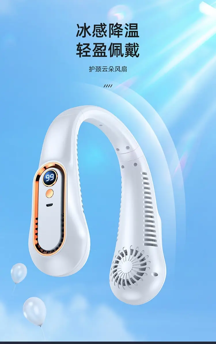 Refrigeration Neck Fan Tec Superconducting Portable Neck-Mounted Mini Silent Air Conditioner with Long Battery Life Gift — feature 16
