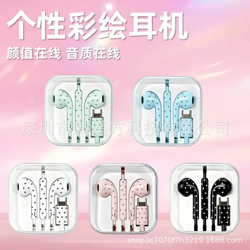 Wholesale Remote-Controlled Wired Earphones with Microphone and Type-C Connector Featuring Polka Dot and Star Pattern Designs