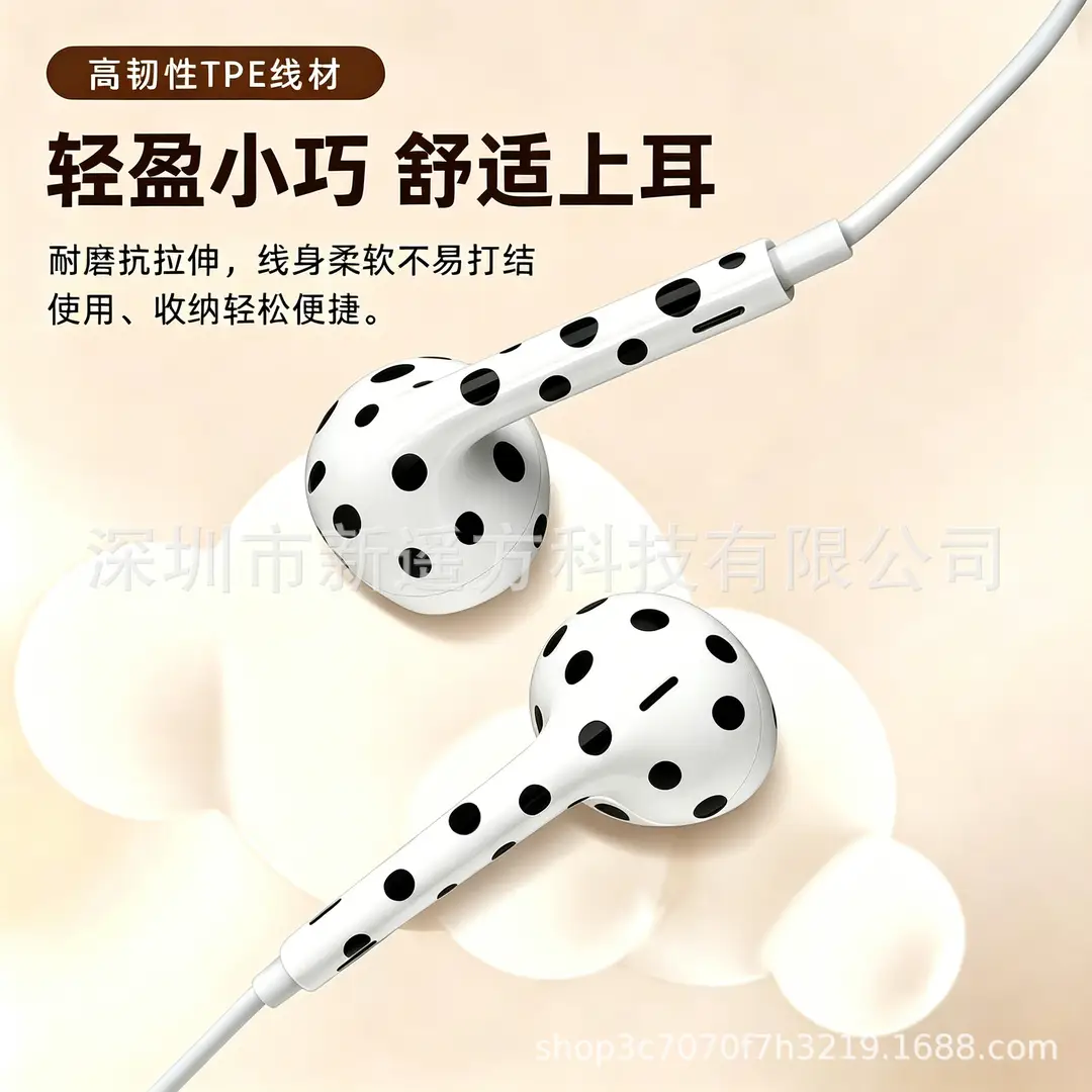Wholesale Remote-Controlled Wired Earphones with Microphone and Type-C Connector Featuring Polka Dot and Star Pattern Designs