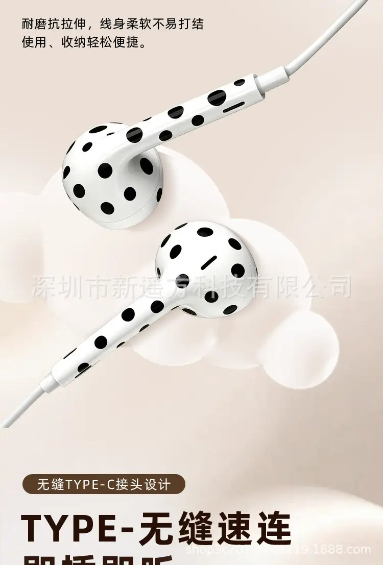 Wholesale Remote-Controlled Wired Earphones with Microphone and Type-C Connector Featuring Polka Dot and Star Pattern Designs — feature 4