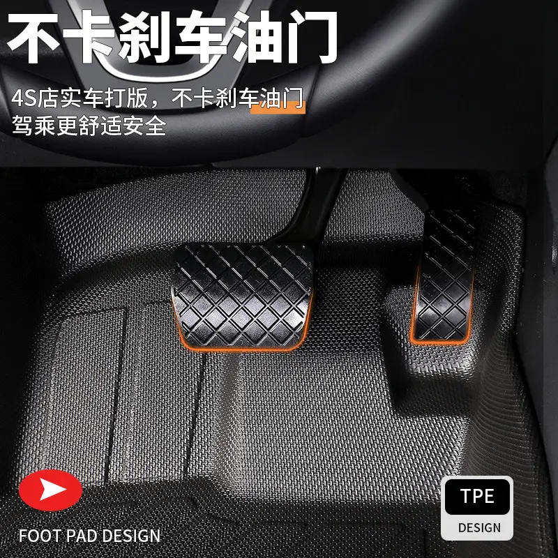 Suitable for All Car Models, Tpe Car Floor Mats Are Universal, Odor-Free, Waterproof, Dirt-Resistant, Double-Layered, and Fully Enclosed