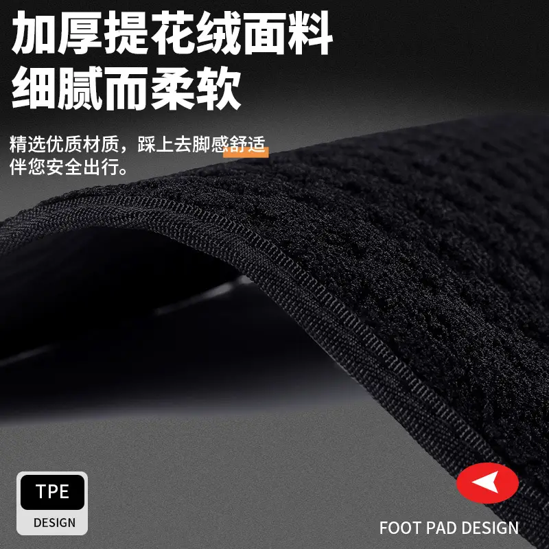 Suitable for All Car Models, Tpe Car Floor Mats Are Universal, Odor-Free, Waterproof, Dirt-Resistant, Double-Layered, and Fully Enclosed