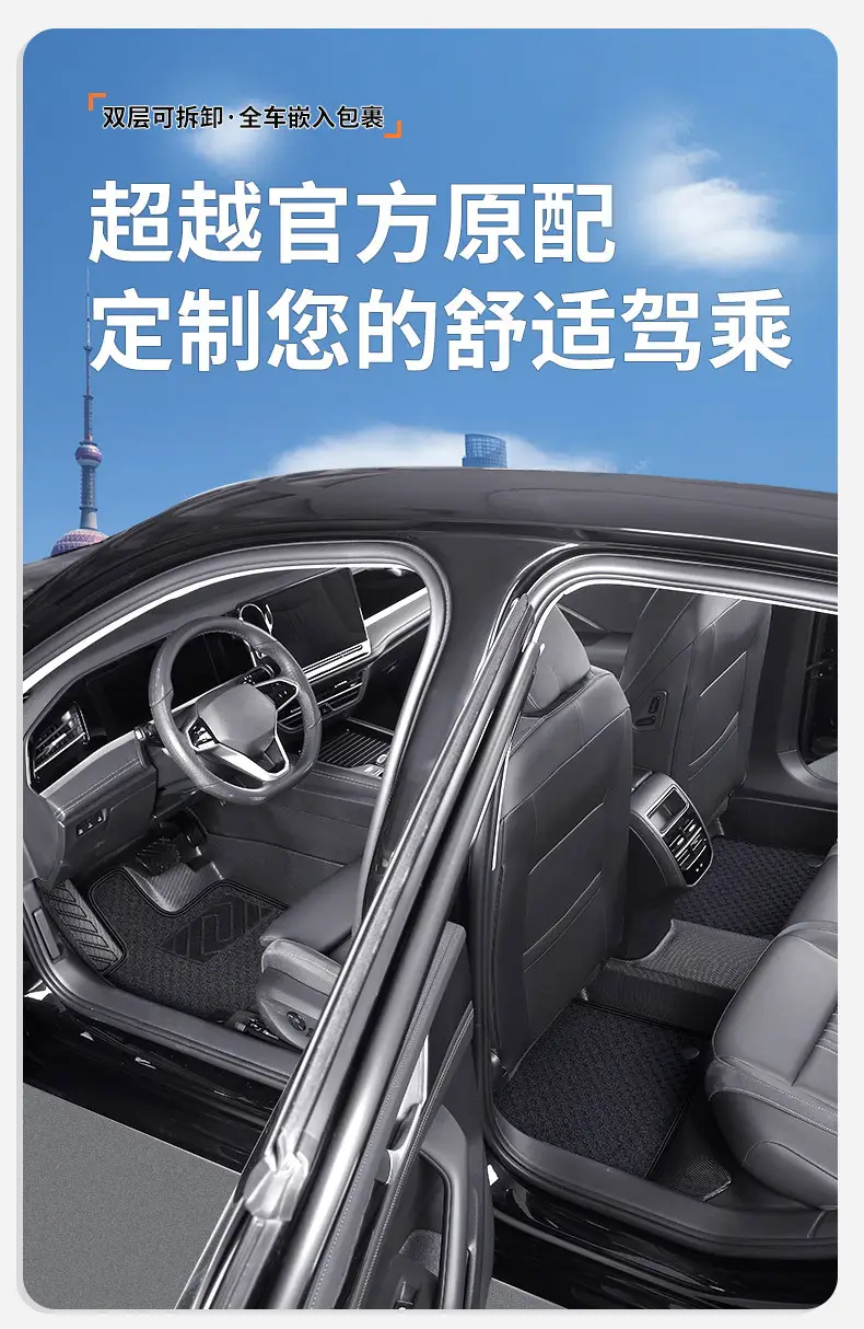 详情_13