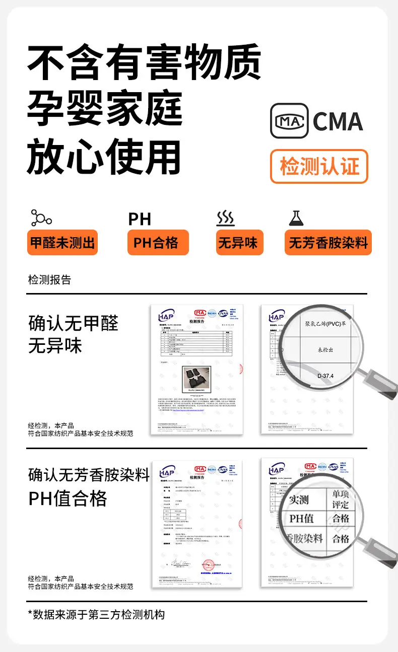 详情_15