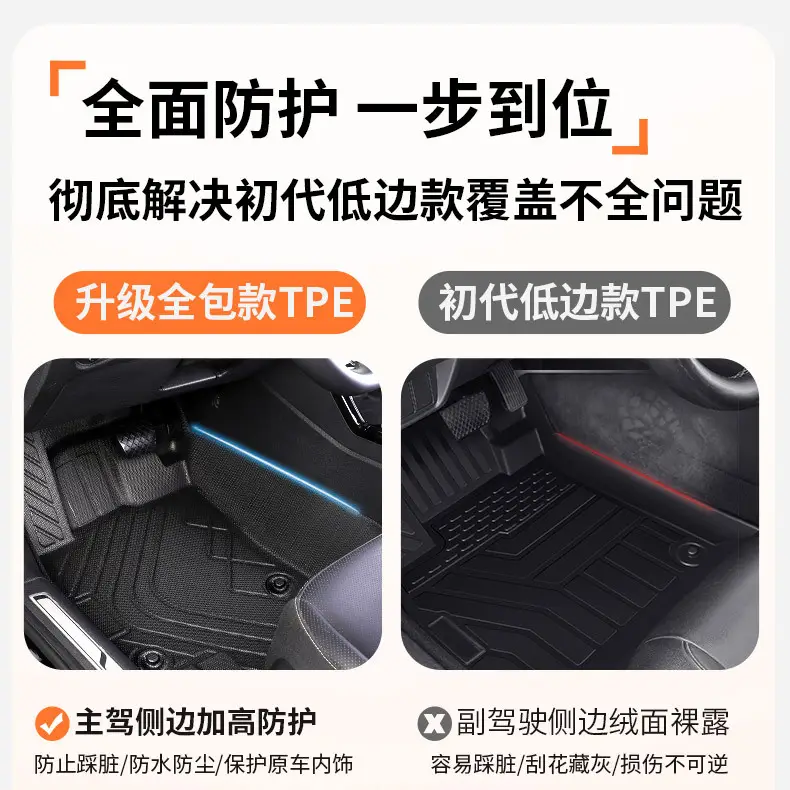 详情_02