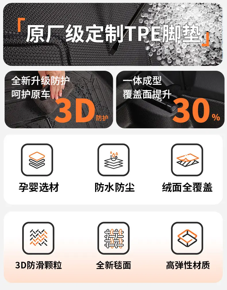 详情_07