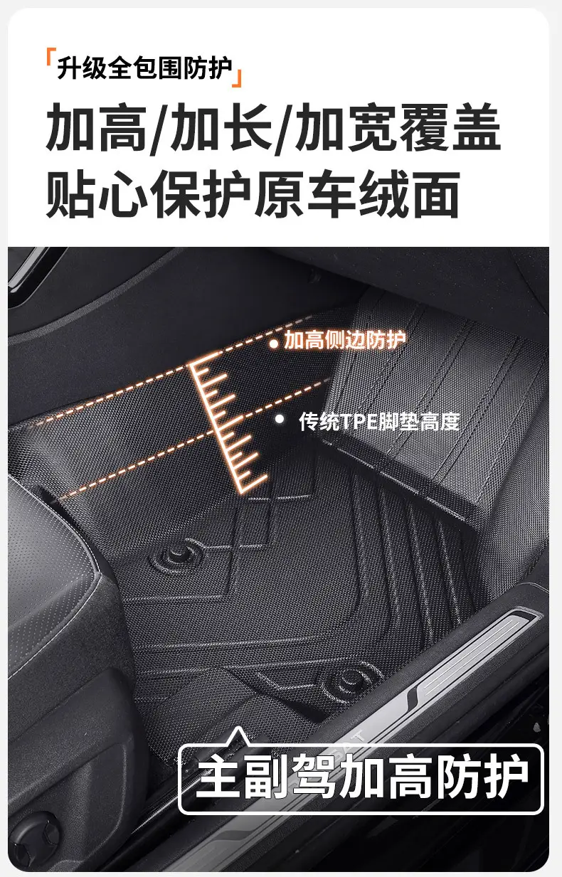详情_09