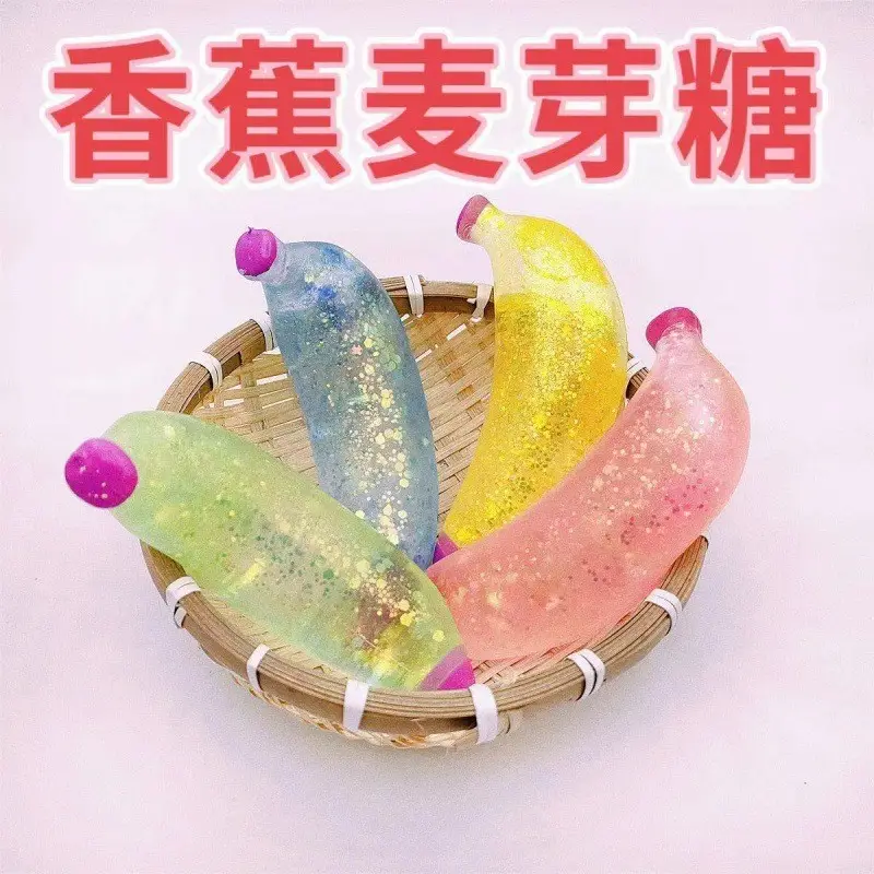 Cross-Border Popular Stress-Relief Squeeze Toy Tpr Steamed Bun Gelatin Maltose Glitter Dumpling