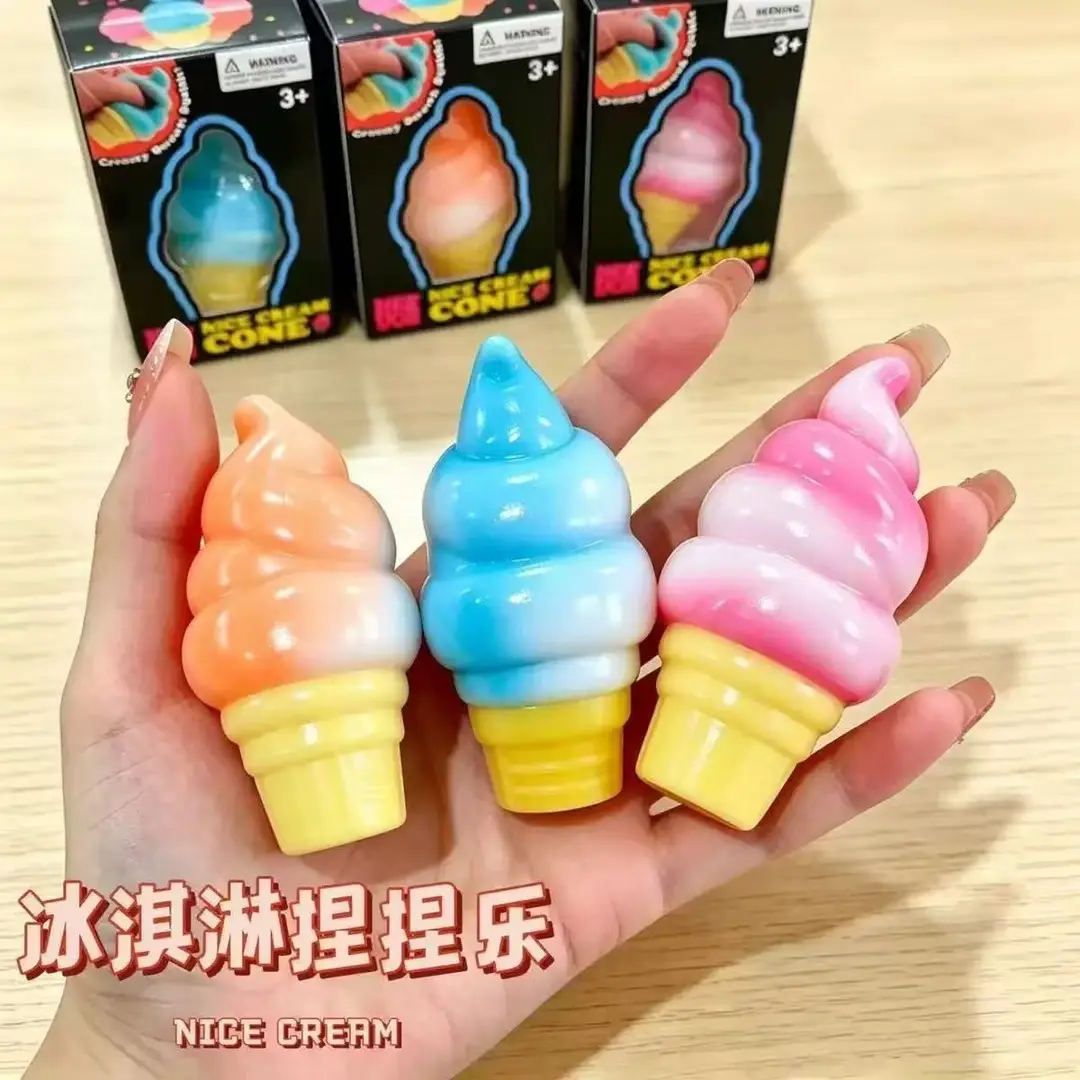 Cross-Border Popular Stress-Relief Squeeze Toy Tpr Steamed Bun Gelatin Maltose Glitter Dumpling