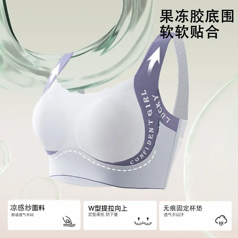 Girls' Developmental Period Underwear, Girls' Vests for Middle and High School Students, Seamless Sports Bras for Teenage Girls