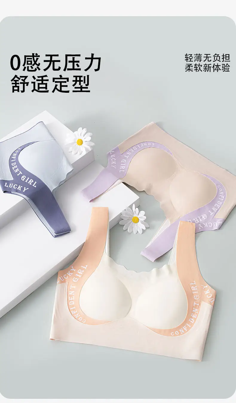 Girls' Developmental Period Underwear, Girls' Vests for Middle and High School Students, Seamless Sports Bras for Teenage Girls — feature 16