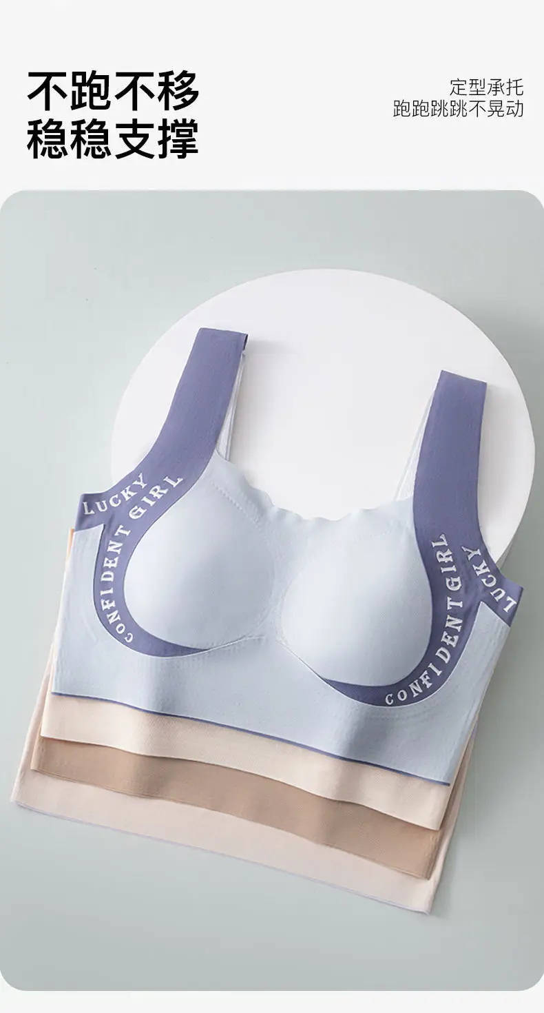 Girls' Developmental Period Underwear, Girls' Vests for Middle and High School Students, Seamless Sports Bras for Teenage Girls — feature 17