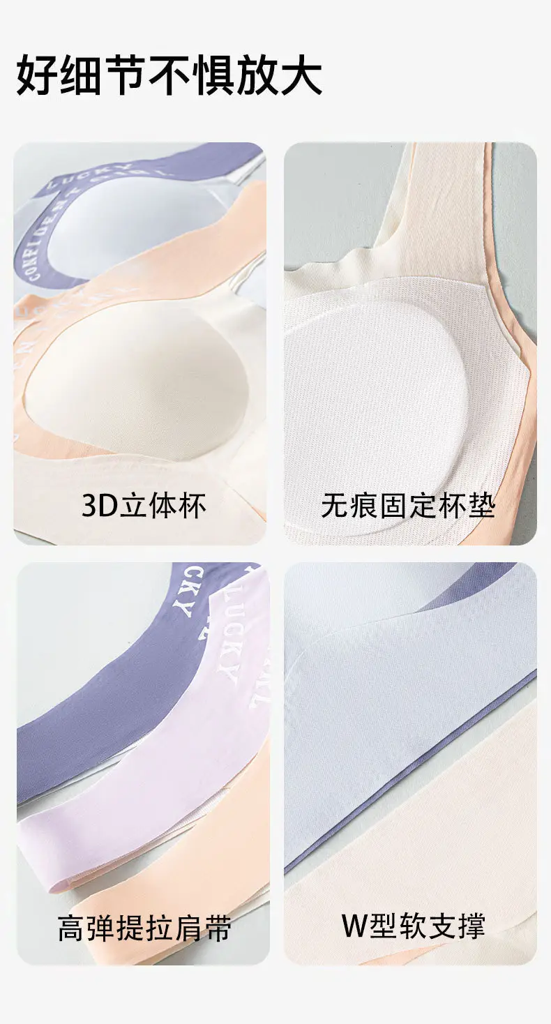 Girls' Developmental Period Underwear, Girls' Vests for Middle and High School Students, Seamless Sports Bras for Teenage Girls — feature 18