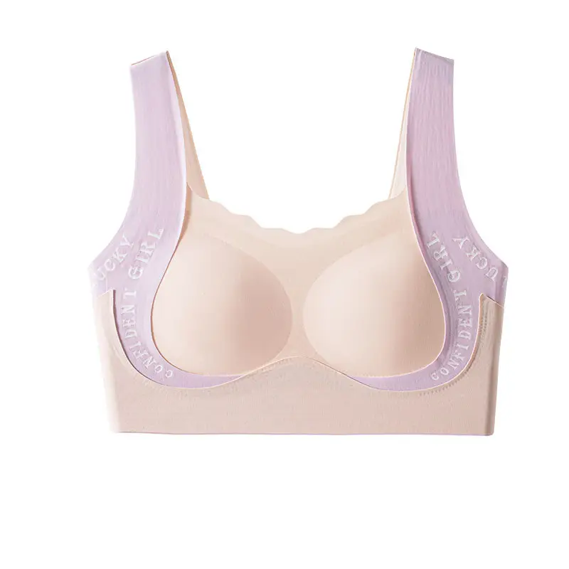 Girls' Developmental Period Underwear, Girls' Vests for Middle and High School Students, Seamless Sports Bras for Teenage Girls