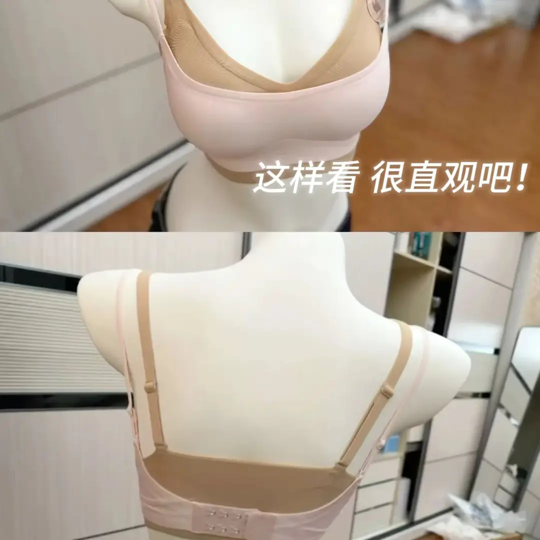 Low-Neck Foundation-Like Seamless Invisible Bra for Women, Thin Style, Push-Up, Wireless, Thin Straps, Square Neck Bra for Summer