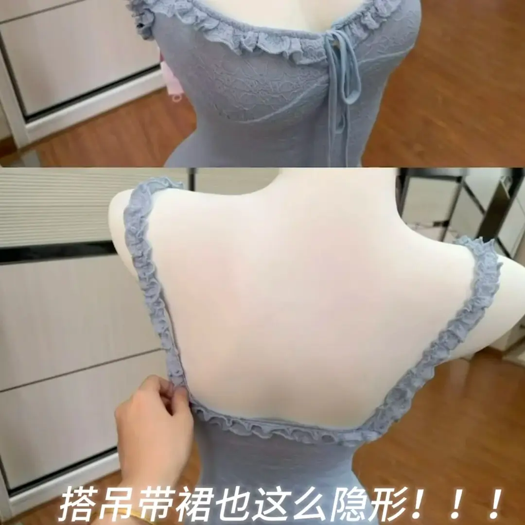 Low-Neck Foundation-Like Seamless Invisible Bra for Women, Thin Style, Push-Up, Wireless, Thin Straps, Square Neck Bra for Summer
