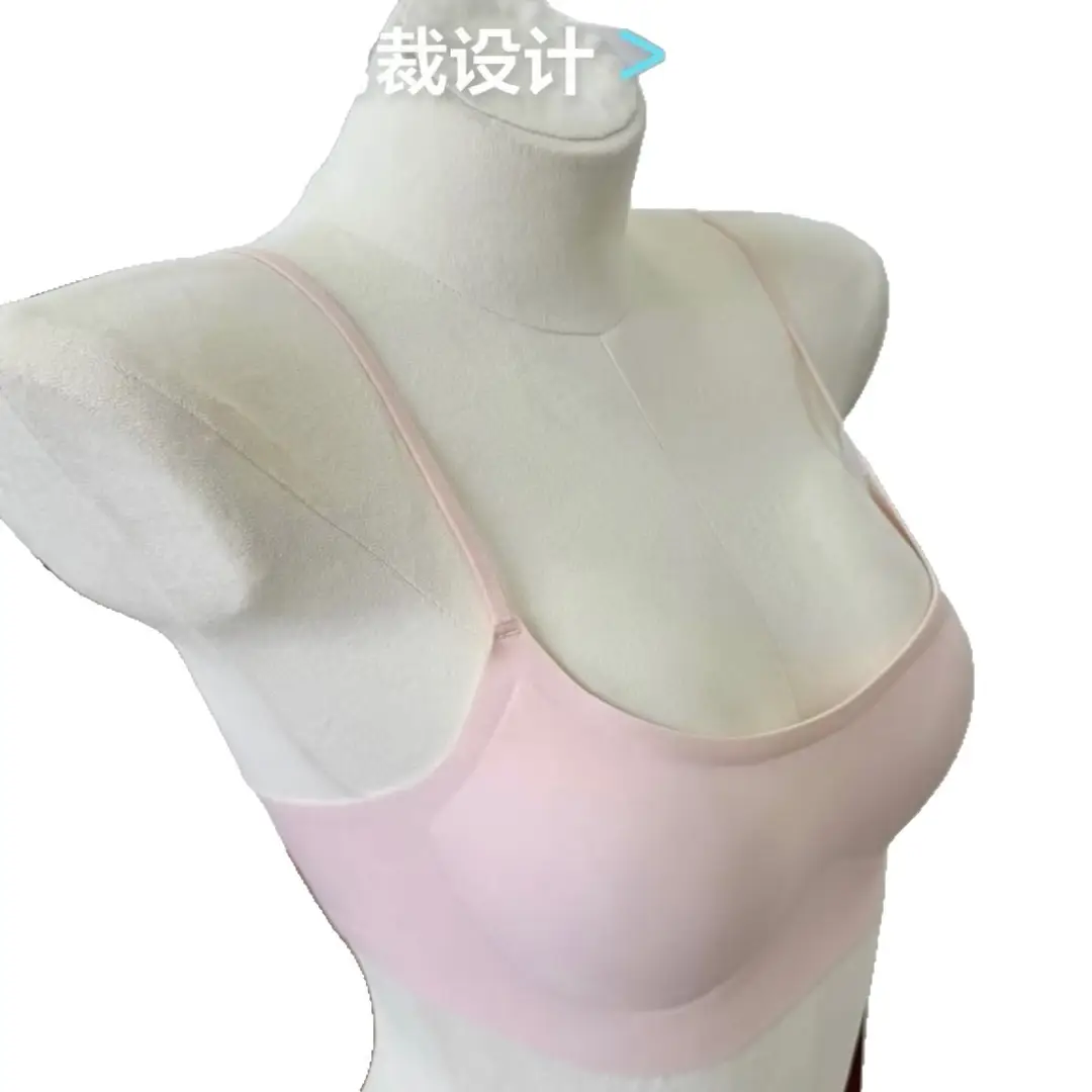 Low-Neck Foundation-Like Seamless Invisible Bra for Women, Thin Style, Push-Up, Wireless, Thin Straps, Square Neck Bra for Summer