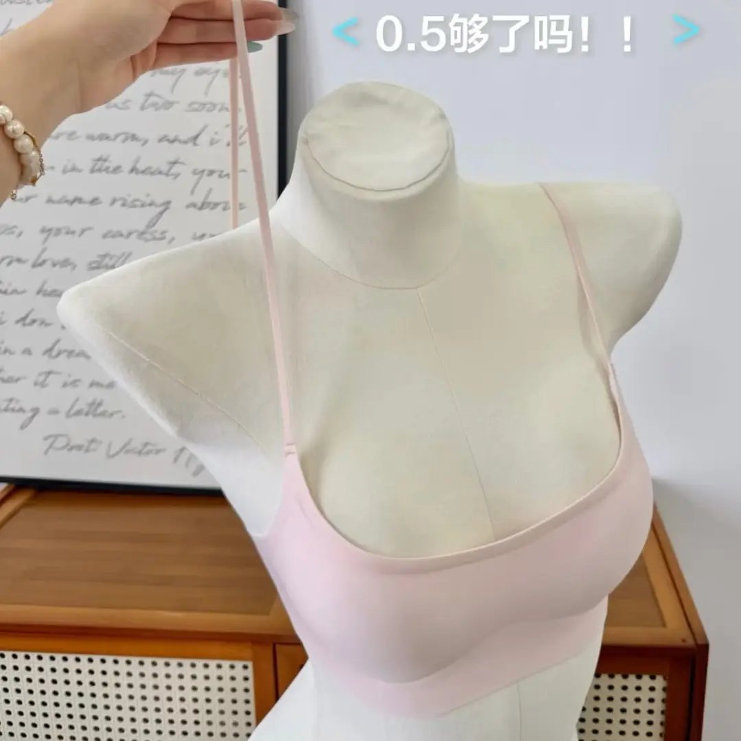 Low-Neck Foundation-Like Seamless Invisible Bra for Women, Thin Style, Push-Up, Wireless, Thin Straps, Square Neck Bra for Summer — feature 1