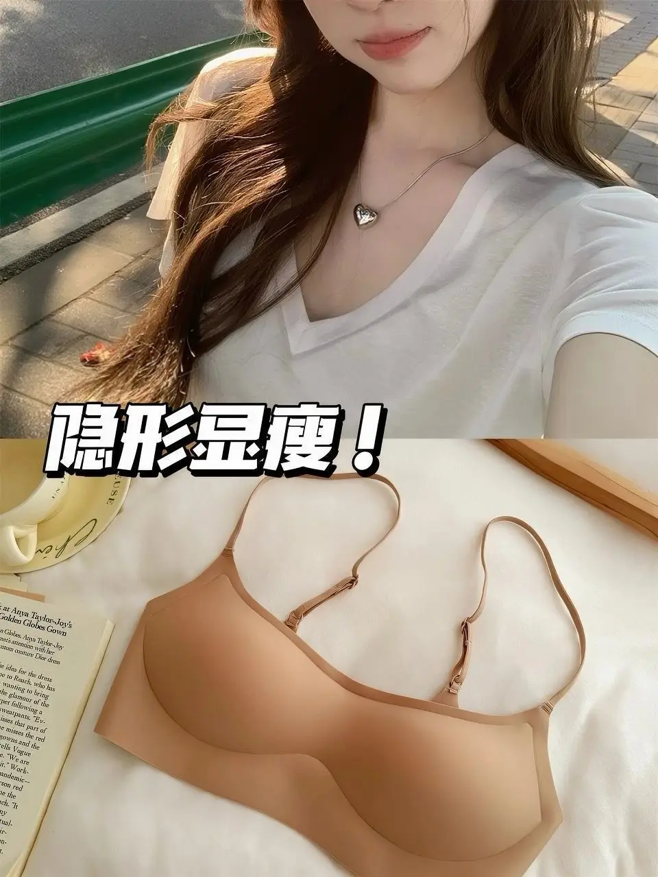 Low-Neck Foundation-Like Seamless Invisible Bra for Women, Thin Style, Push-Up, Wireless, Thin Straps, Square Neck Bra for Summer — feature 10