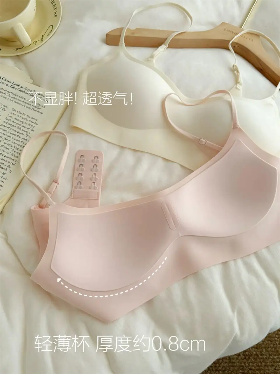 Low-Neck Foundation-Like Seamless Invisible Bra for Women, Thin Style, Push-Up, Wireless, Thin Straps, Square Neck Bra for Summer — feature 11