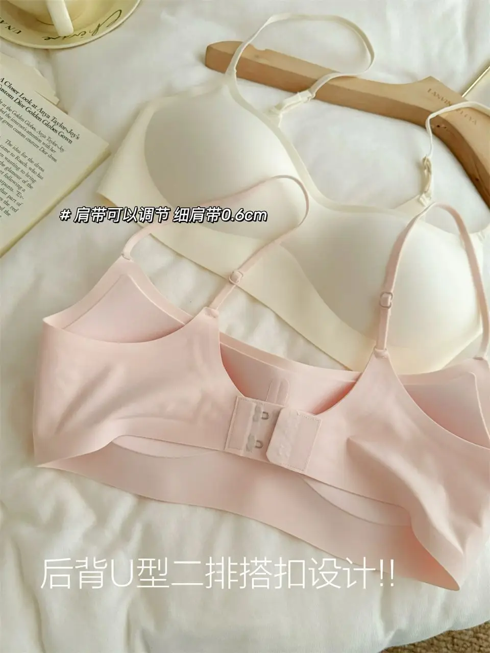 Low-Neck Foundation-Like Seamless Invisible Bra for Women, Thin Style, Push-Up, Wireless, Thin Straps, Square Neck Bra for Summer — feature 12