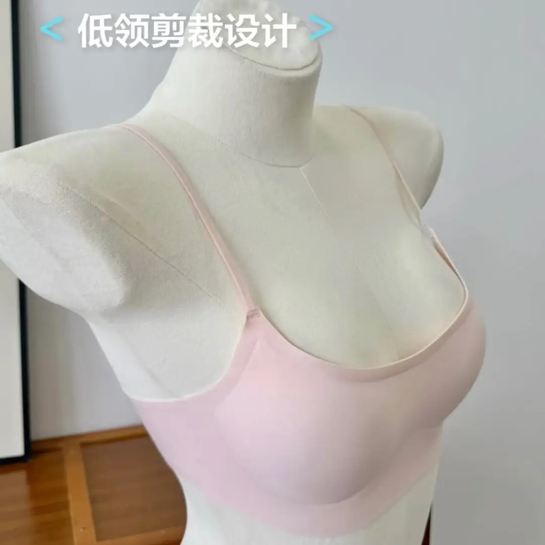 Low-Neck Foundation-Like Seamless Invisible Bra for Women, Thin Style, Push-Up, Wireless, Thin Straps, Square Neck Bra for Summer — feature 2