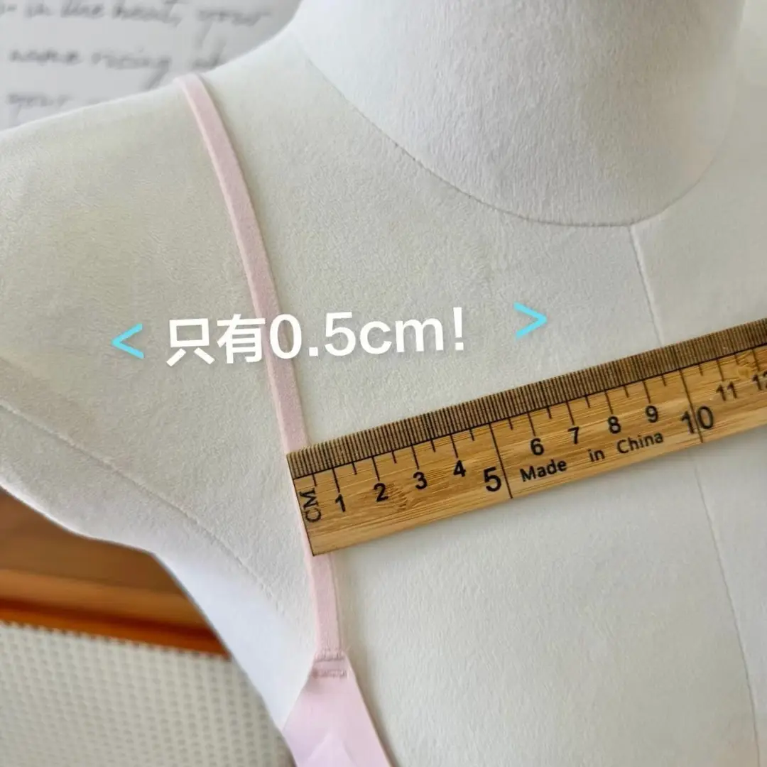 Low-Neck Foundation-Like Seamless Invisible Bra for Women, Thin Style, Push-Up, Wireless, Thin Straps, Square Neck Bra for Summer — feature 3