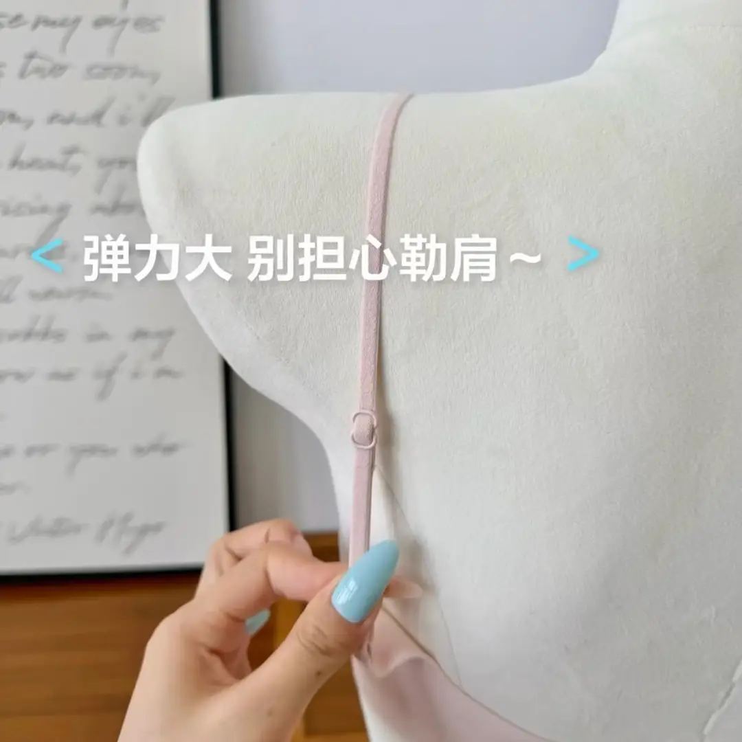 Low-Neck Foundation-Like Seamless Invisible Bra for Women, Thin Style, Push-Up, Wireless, Thin Straps, Square Neck Bra for Summer — feature 4
