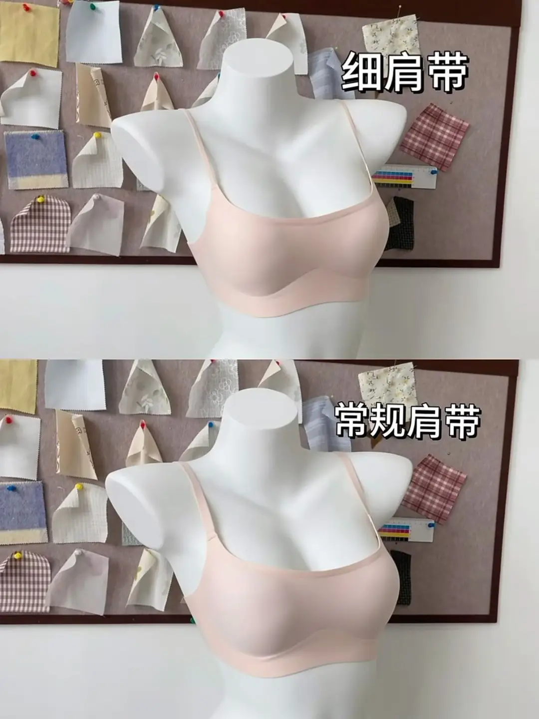 Low-Neck Foundation-Like Seamless Invisible Bra for Women, Thin Style, Push-Up, Wireless, Thin Straps, Square Neck Bra for Summer — feature 5