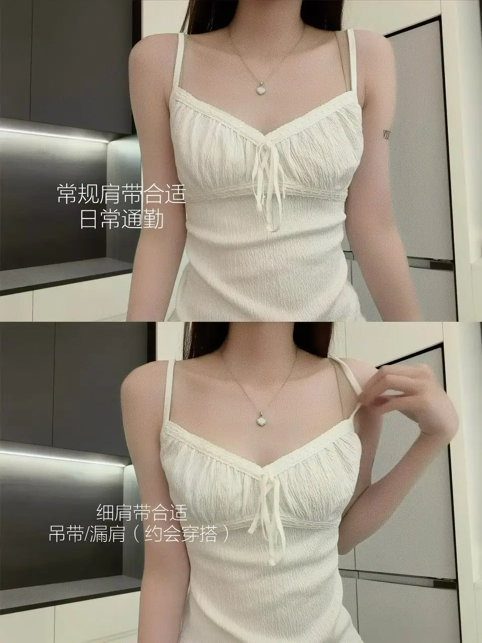 Low-Neck Foundation-Like Seamless Invisible Bra for Women, Thin Style, Push-Up, Wireless, Thin Straps, Square Neck Bra for Summer — feature 9