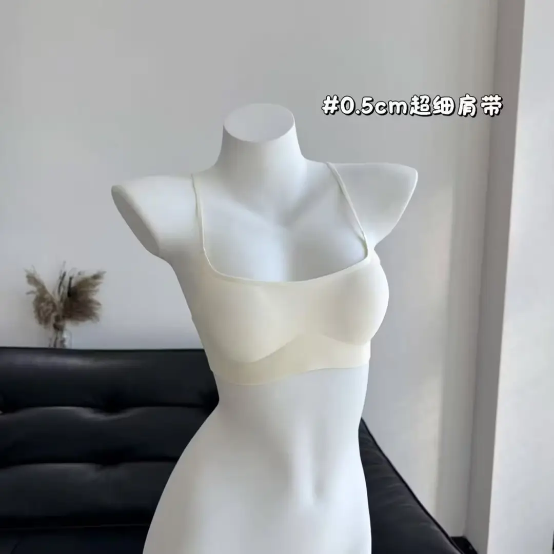 Low-Neck Foundation-Like Seamless Invisible Bra for Women, Thin Style, Push-Up, Wireless, Thin Straps, Square Neck Bra for Summer