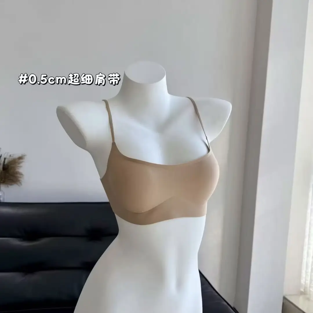 Low-Neck Foundation-Like Seamless Invisible Bra for Women, Thin Style, Push-Up, Wireless, Thin Straps, Square Neck Bra for Summer